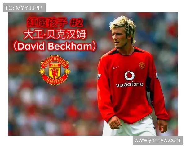 1月1日生日的足球巨星：盘点那些在新年伊始诞生的传奇球员