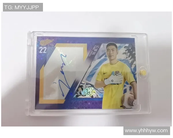 200球星卡足球全方位解析集卡者必备指南与价值评估宝典 200球星卡足球全方位解析集卡者必备指南与价值评估宝典