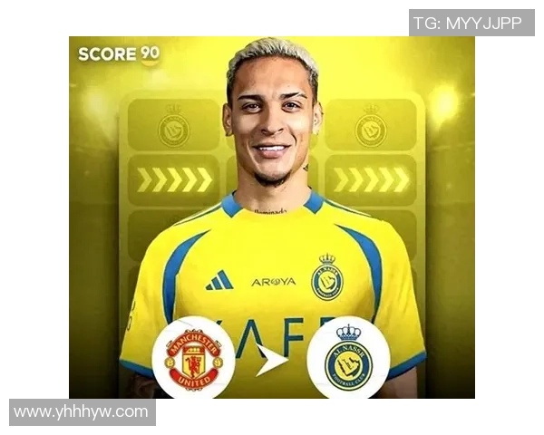 2025年足球转会市场十大球星排名及影响力分析