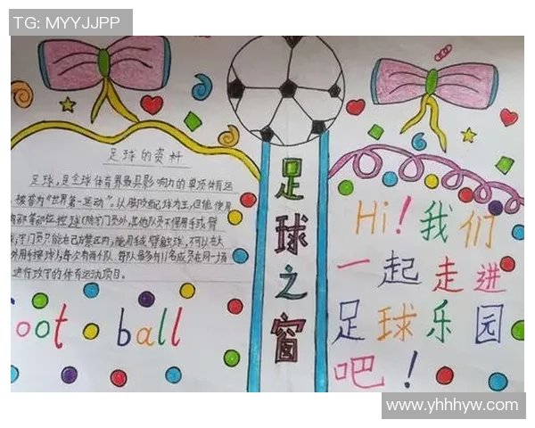 《探索足球卡片的魅力与收藏价值揭秘》