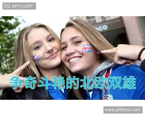 丹麦足球球队核心球星引领北欧力量崛起再现绿茵传奇风采 丹麦足球球队核心球星引领北欧力量崛起再现绿茵传奇风采