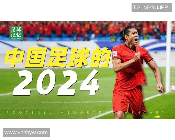 中国退役足球明星风采回顾与未来发展探索