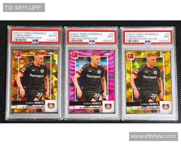 云端球星卡足球收藏新时代数智化互动体验全面升级