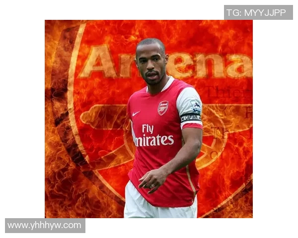 亨利足球球星辉煌生涯回顾与场上经典瞬间解析 亨利足球球星辉煌生涯回顾与场上经典瞬间解析