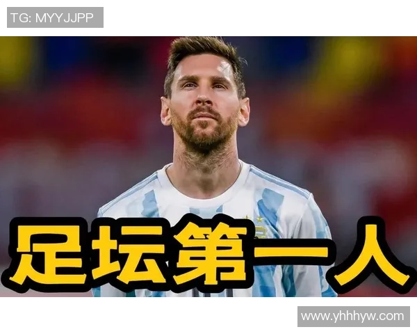 全球足坛第一档球星是谁？他凭什么领跑世界足坛之巅