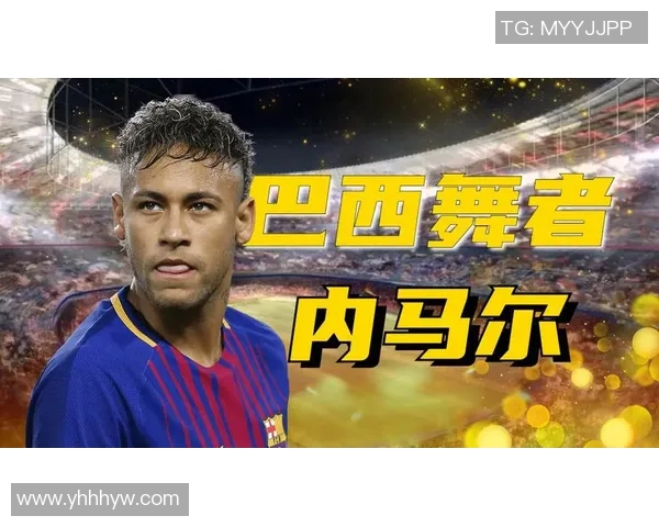 足球巨星背后的传奇人生与奋斗历程揭秘:从贫民窟到世界舞台的崛起 足球巨星背后的传奇人生与奋斗历程揭秘:从贫民窟到世界舞台的崛起