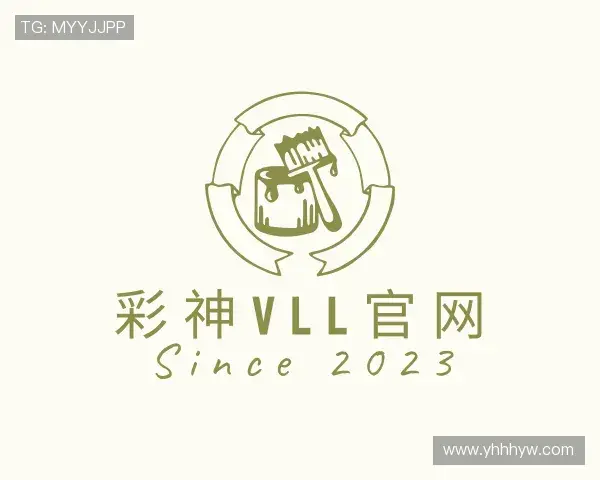 了解彩神vll